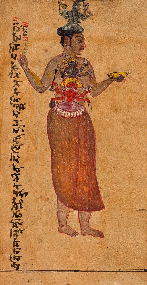 Cosmic Deity (recto); Text (verso)