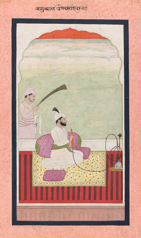 Raja Jaswal Umed Singh of Jaswan (reigned 1782-1854)