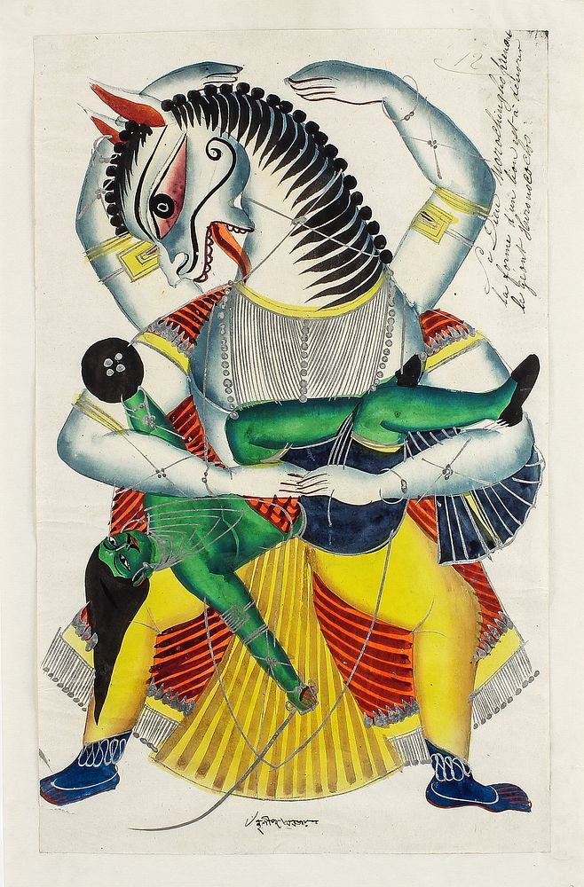 The avatar Narasimha (1870), vintage Hindu deity illustration. Original public domain image from The MET Museum. Digitally…