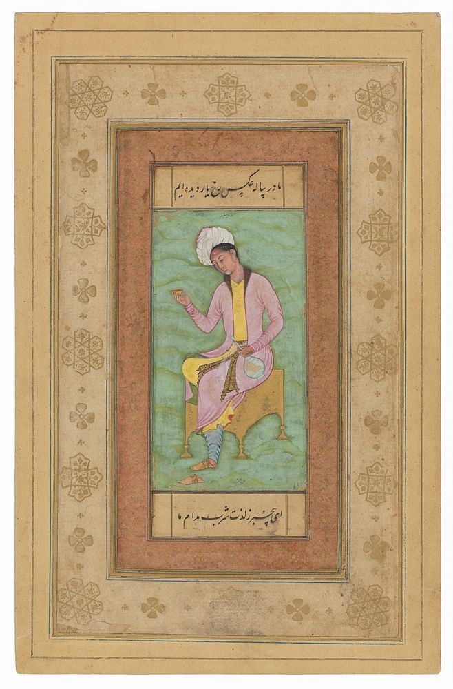 Courtier, Folio from The Salim Album by Aqa Riza and Abu l Hasan