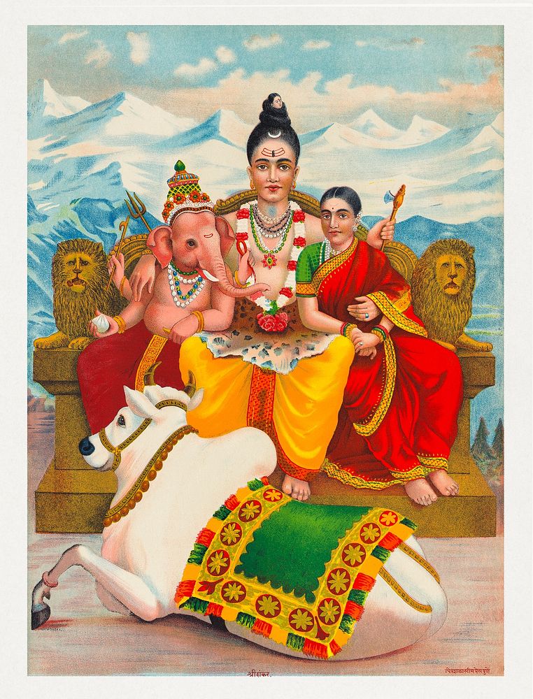 Shri Shankara Shiva (1890&ndash;20), vintage Hindu God illustration. Original public domain image from The MET Museum.…