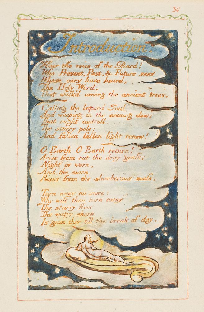 Songs of Experience: Introduction: Hear the voice of the Bard by William Blake