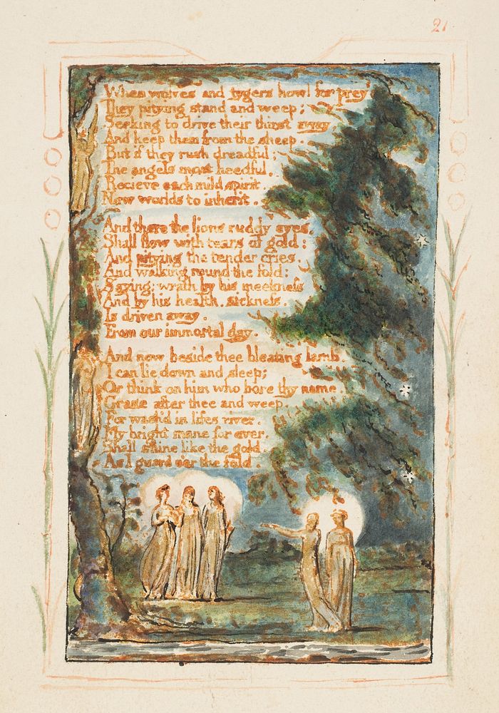 Songs of Innocence and of Experience: Night (second plate): When wolves and tygers howl for prey by William Blake