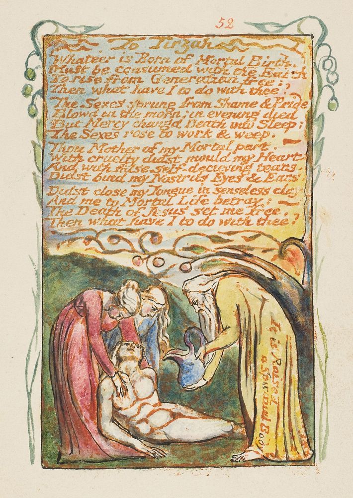 Songs of Innocence and of Experience: To Tirzah by William Blake