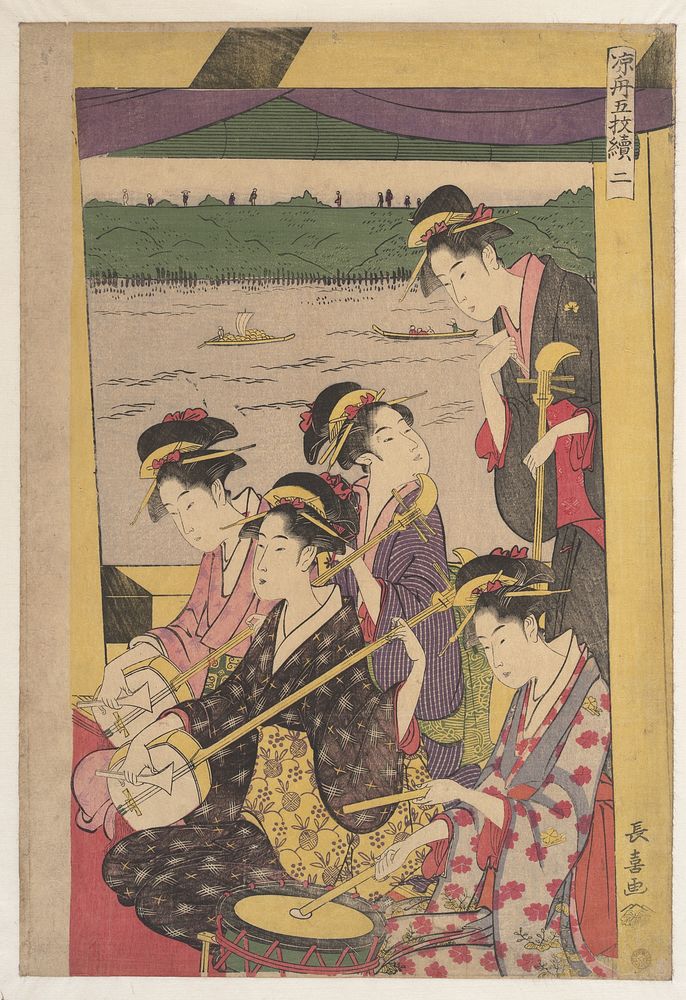 A Party of Geisha in a Suzumi-bune, i.e. "cooling-off boat."  (Second Scene of a Boating Party)