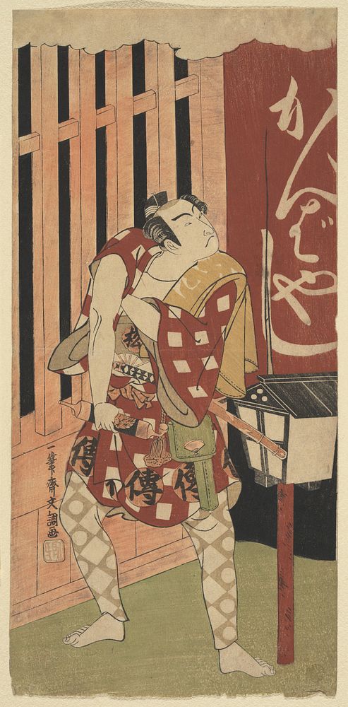 Onoe Matsusuke as a Man Standing at Night at Yoshiwara