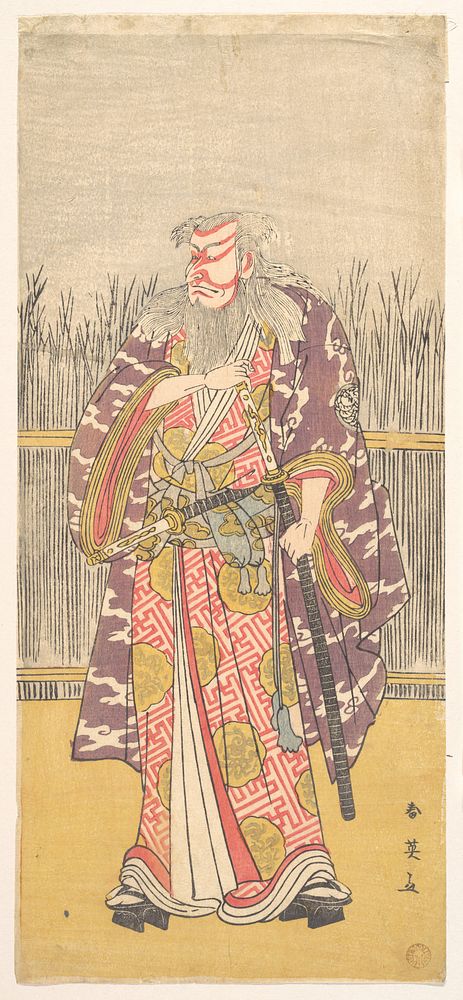 The Actor Ichikawa Ebizō (Danjūrō V) as the Elderly Samurai Sasaki Ganryū (?)