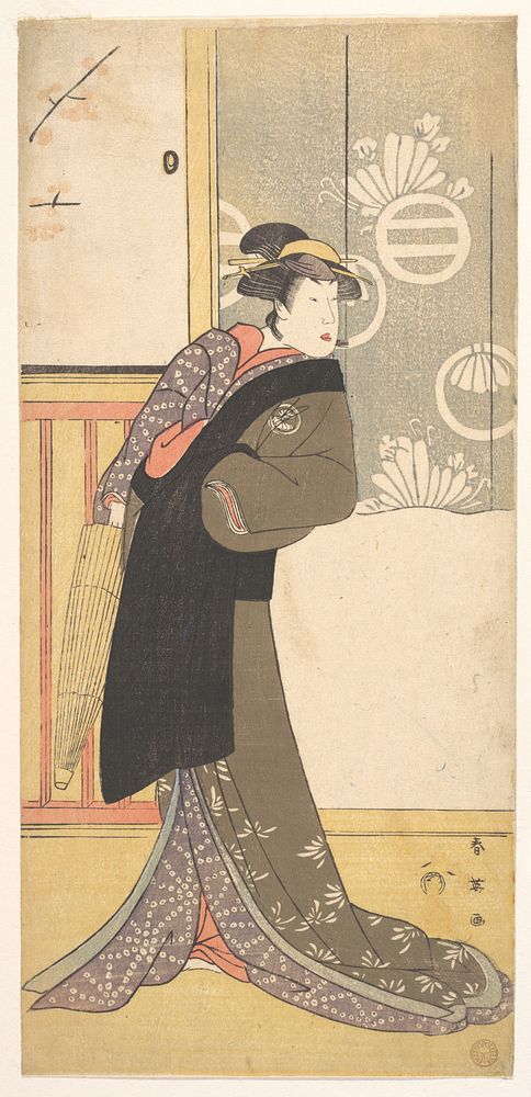 The Third Segawa Kikunojo in the Role of Maizuru