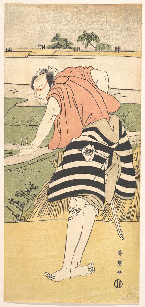 Onoe Matsusuke as a Man Standing on a Path through Rice Fields