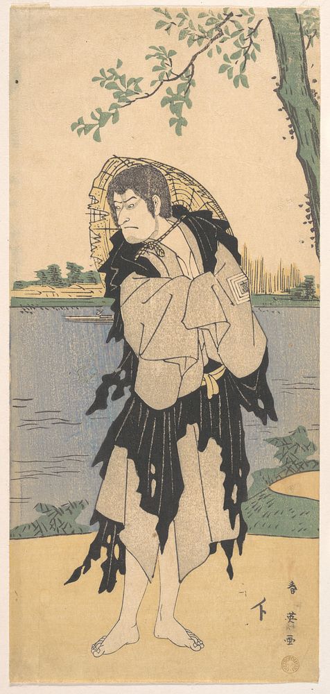 The Second Ichikawa Komazo in the Role of Yanekozo