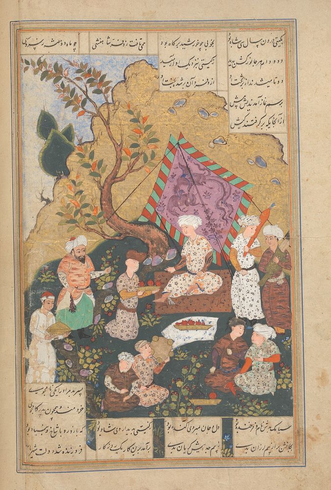 Shahnama (Book of Kings) of Firdausi