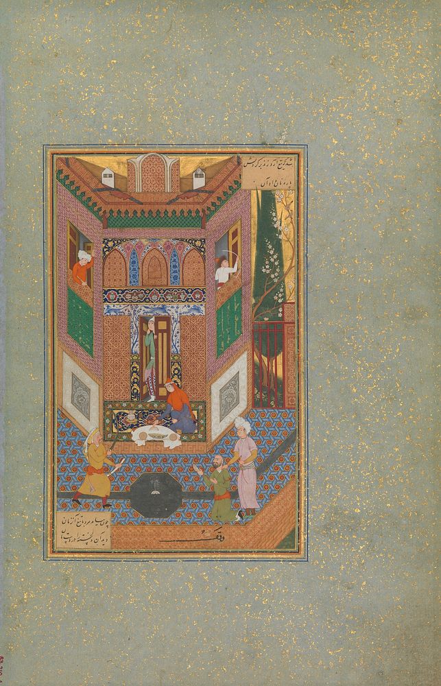 "A Ruffian Spares the Life of a Poor Man", Folio 4v from a Mantiq al-Tayr (Language of the Birds), Farid al-Din `Attar