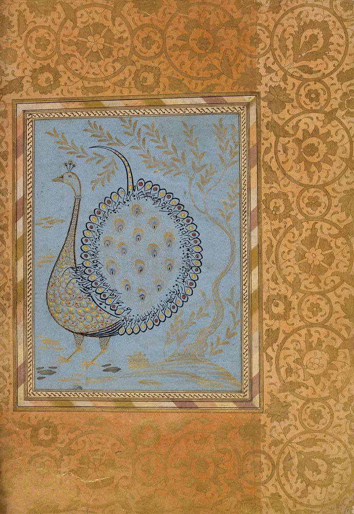 "Calligraphic Composition in Shape of Peacock," Folio from the Bellini Album
