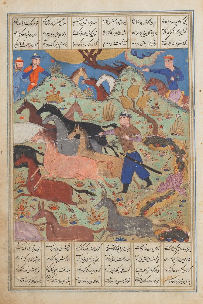 "Rustam Lassos Rakhsh", Folio from a Shahnama (Book of Kings)