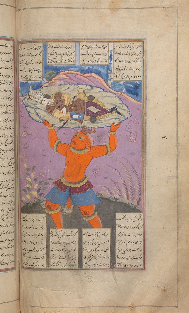 Shahnama (Book of Kings) of Firdausi, painting by Mu'in Musavvir, author Abu'l Qasim Firdausi