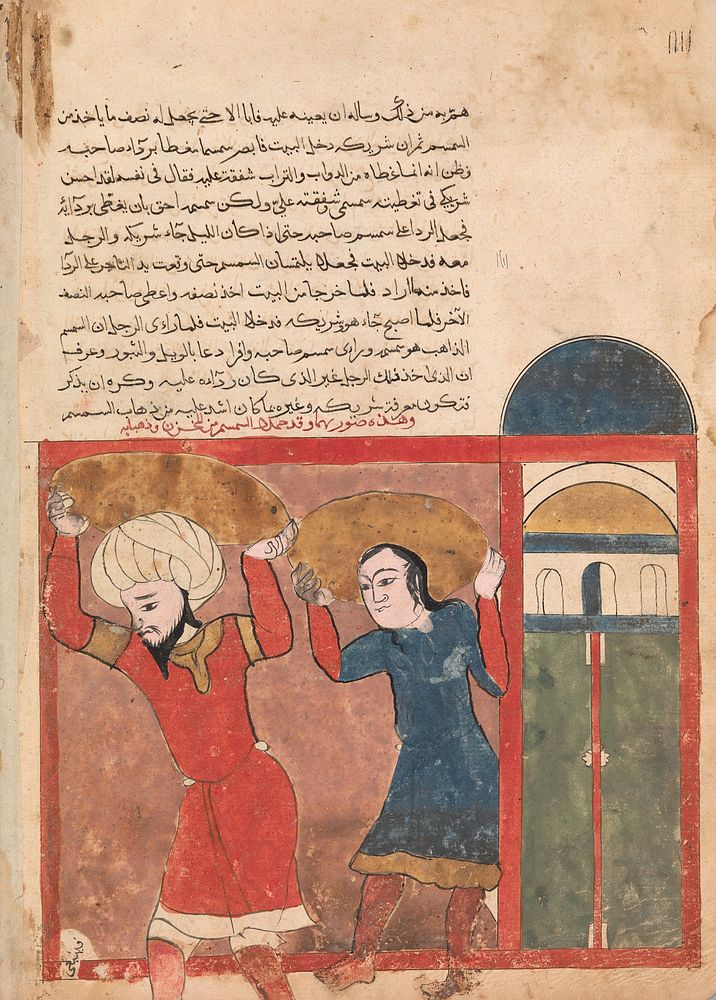 "The Merchant and his Accomplice Carry Away Goods", Folio from a Kalila wa Dimna, second quarter 16th century