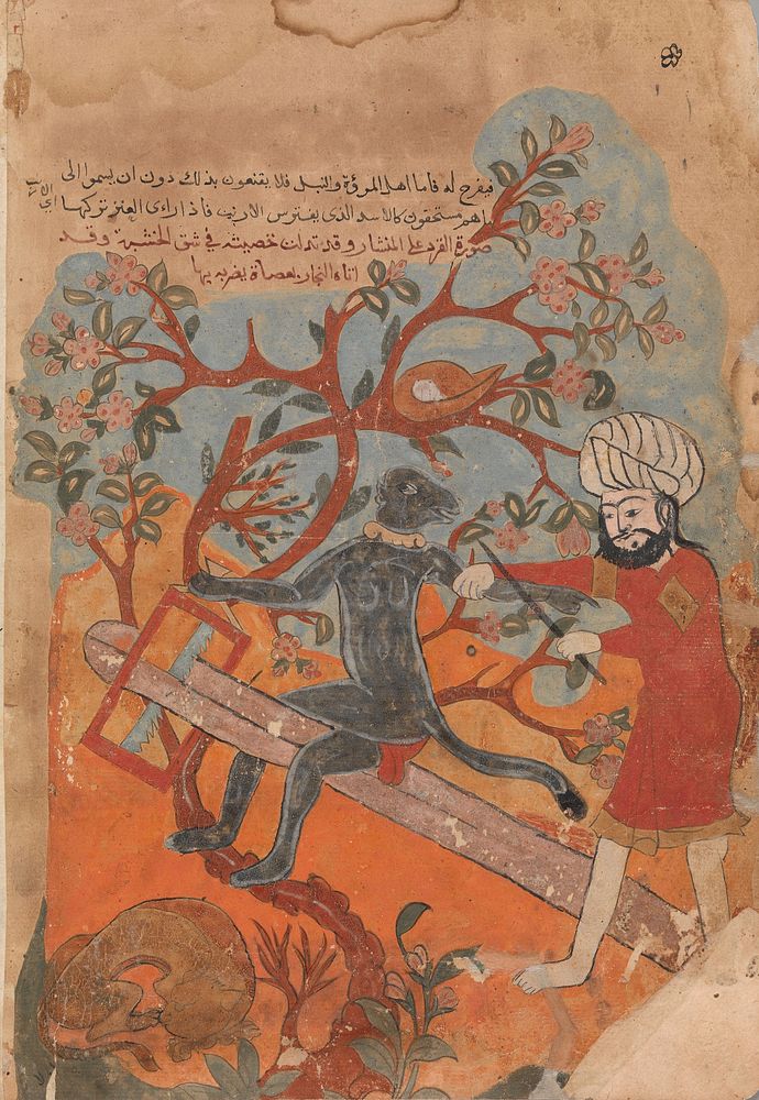 "The Monkey Tries Carpentry", Folio from a Kalila wa Dimna, second quarter 16th century