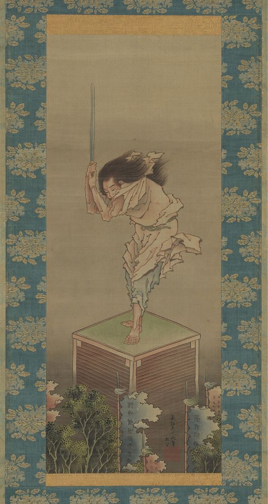 Sword Dancer, attributed to Katsushika Hokusai