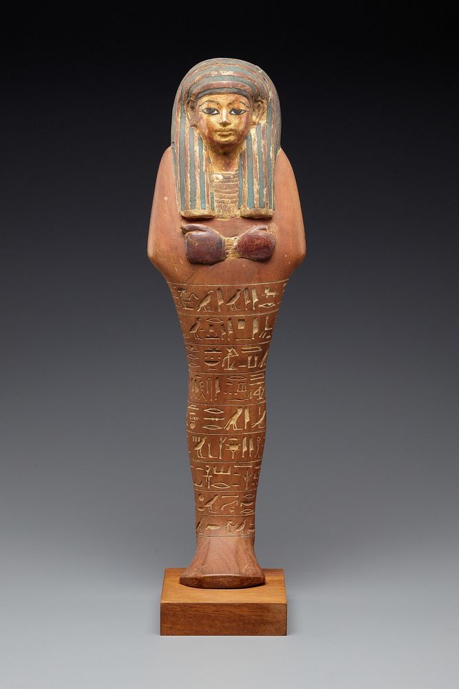 Shabti of Yuya, New Kingdom (ca. 1580&ndash;1550 B.C.)