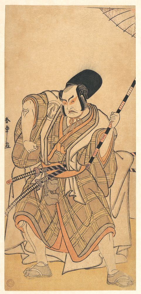 The Actor Nakamura Sukegorō II as a Samurai Disguised as a Shichō or Attendant at a Shinto Shrine
