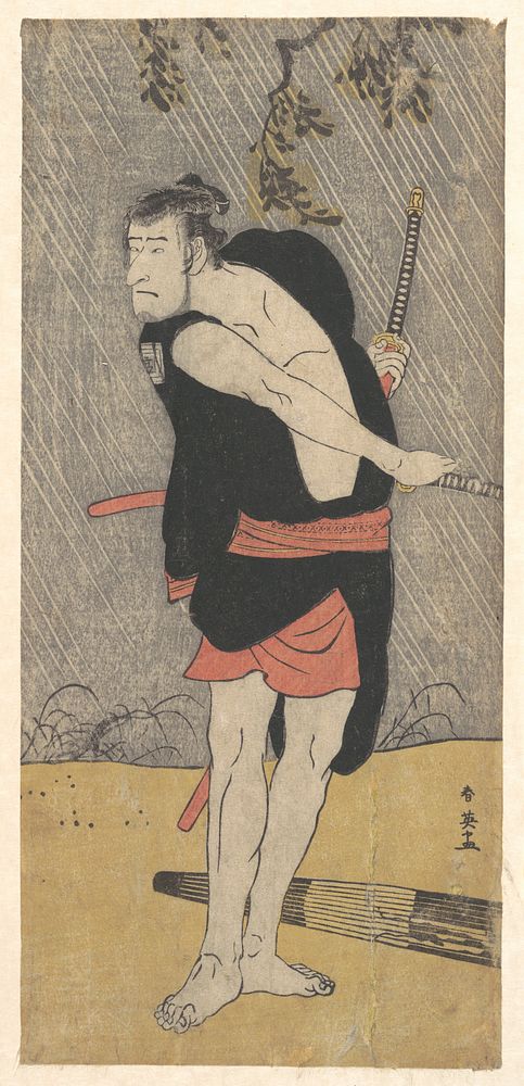 The Actor Ichikawa Komazo II as a Samurai in Fighting Trim