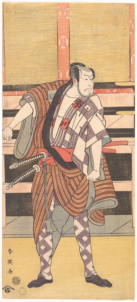 The Actor Ichikawa Danjuro V as a Samurai