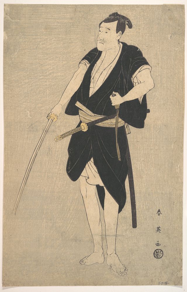 An Actor as Sadakuro in the Forty–seven Ronins