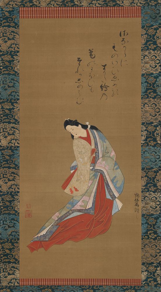 Standing Courtesan by Tōsendō Rifū