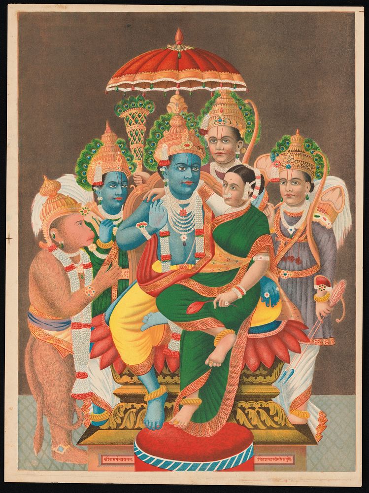 Rampanchayatam (Ram’s assembly)