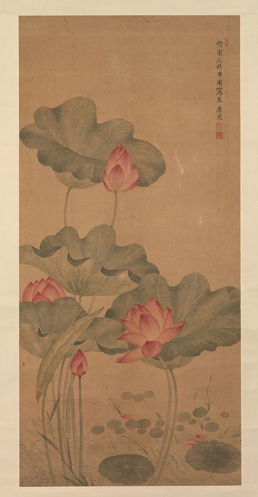 Red lotus and fish by Tang Guang