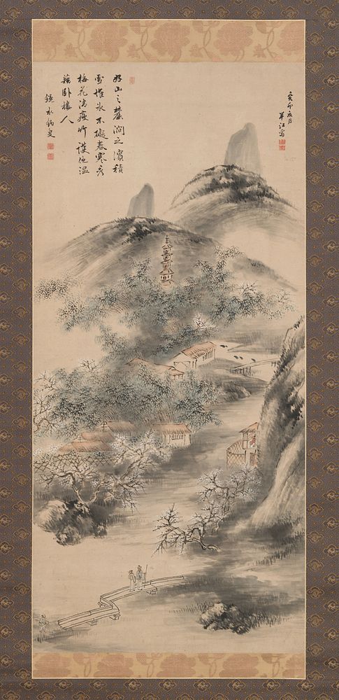 Bamboo and Plum in Early Spring by Okada Hankō