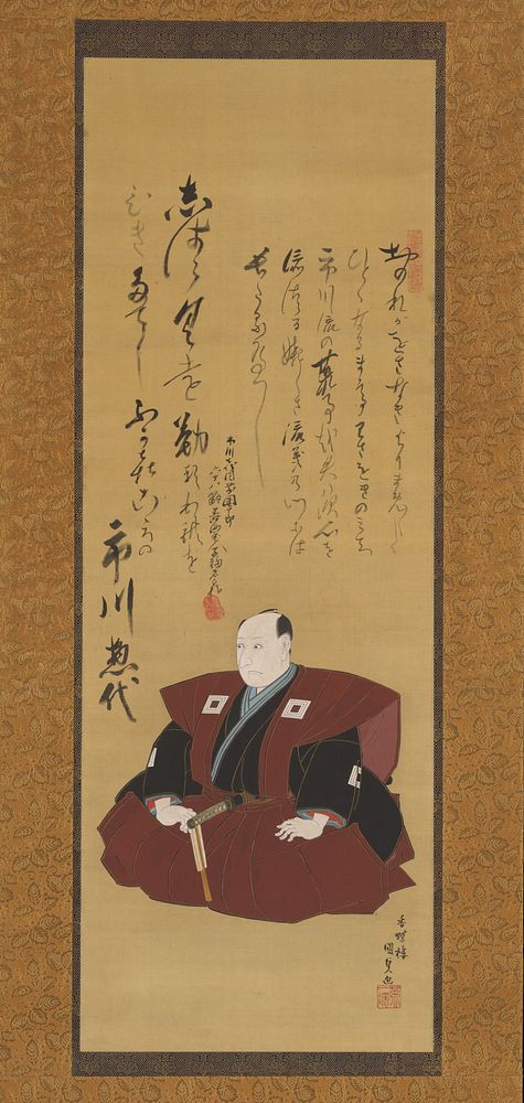 Memorial Portrait Actor Ichikawa Ōmezō | Free Photo - rawpixel