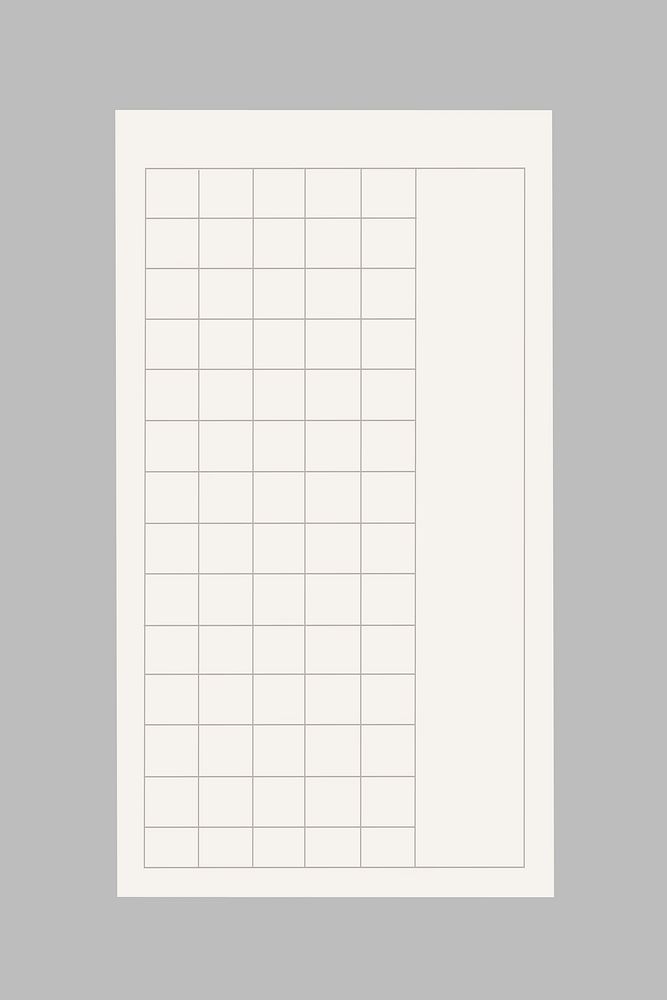 Beige grid note paper vector