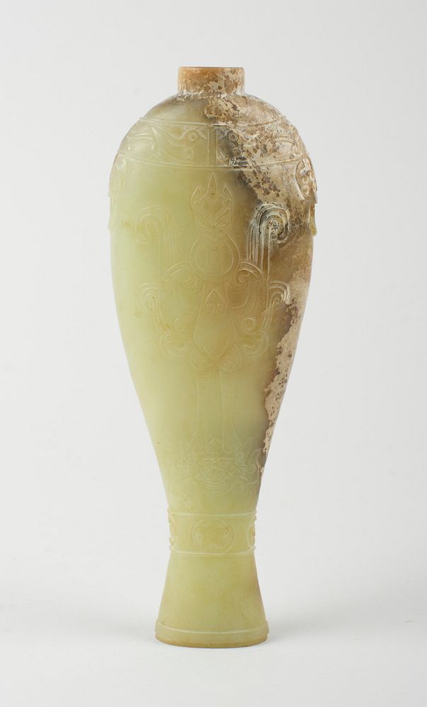 Vase with Design of Dragon, Phoenix, Chimera, and Zoomorphic Masks