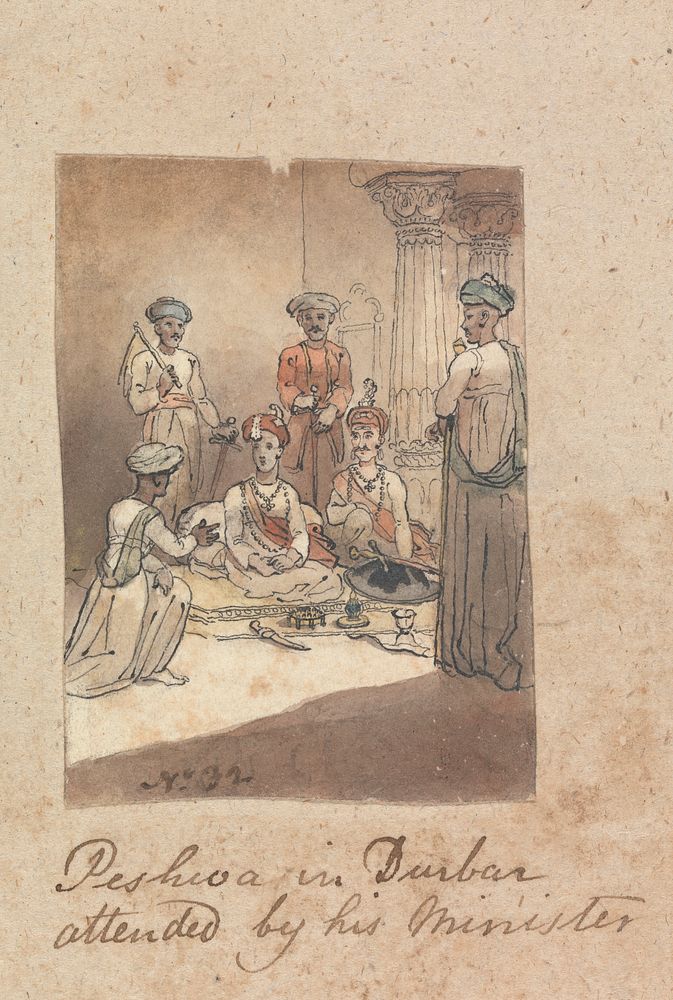 The Maratha Peshwa and his Ministers by Robert Mabon