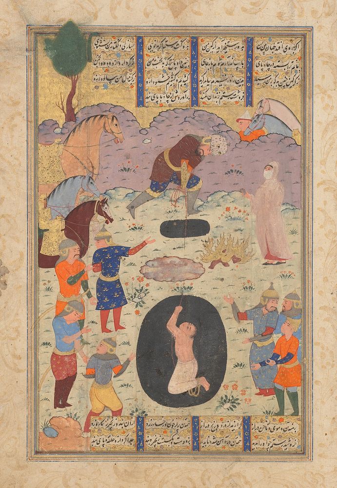 Rustam rescues Bizhan from the Pit", Folio from a Shahnama (Book of Kings), Abu'l Qasim Firdausi (author)