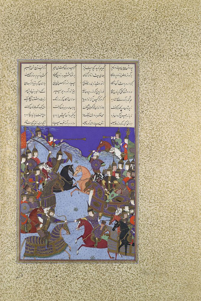 The Night Battle of Kai Khusrau and Afrasiyab", Folio367v  from the Shahnama (Book of Kings) of Shah Tahmasp, Abu'l Qasim…