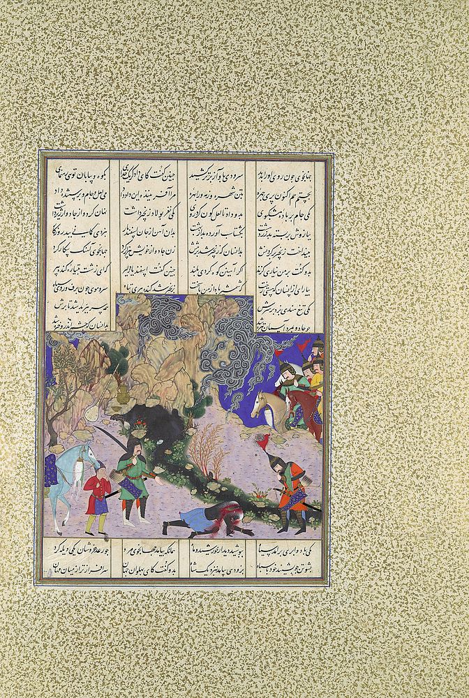 Isfandiyar's Fourth Course: He Slays a Sorceress", Folio 435v from the Shahnama (Book of Kings) of Shah Tahmasp, Abu'l Qasim…
