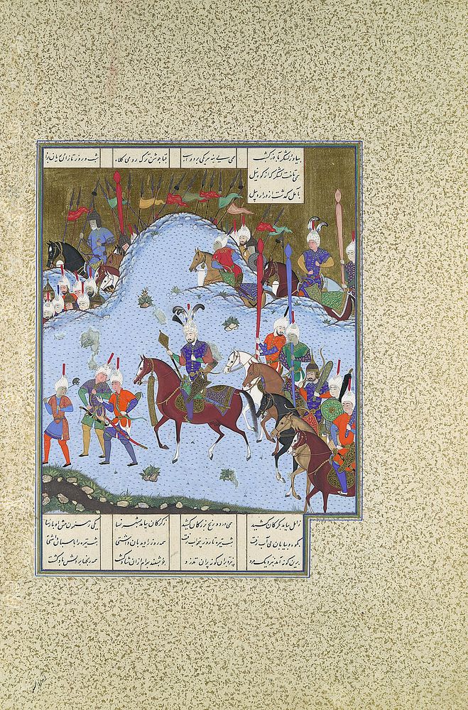 Bahram Gur Advances by Stealth against the Khaqan," Folio 577v  from the Shahnama (Book of Kings) of Shah Tahmasp, Abu'l…