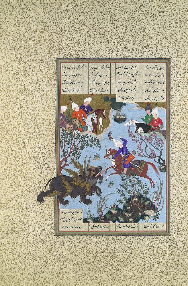 Bahram Gur Slays the Rhino-Wolf", Folio 586r from the Shahnama (Book of Kings) of Shah Tahmasp, Abu'l Qasim Firdausi (author)