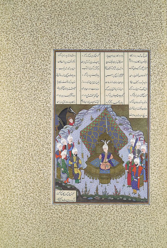 Yazdigird II Accedes to the Throne", Folio 592r from the Shahnama (Book of Kings) of Shah Tahmasp, Abu'l Qasim Firdausi…