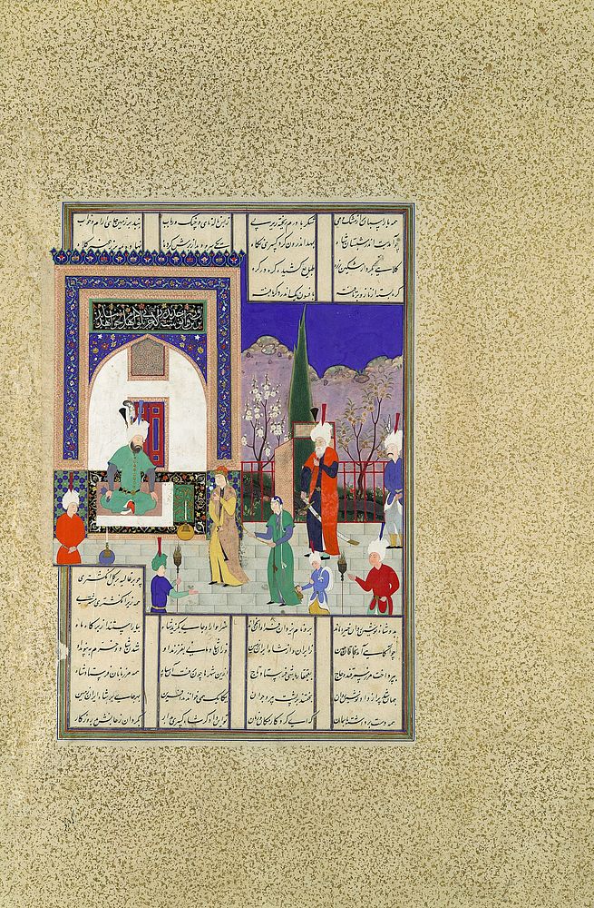 Nushirvan Greets the Khaqan's Daughter", Folio 633v from the Shahnama (Book of Kings) of Shah Tahmasp, Abu'l Qasim Firdausi…