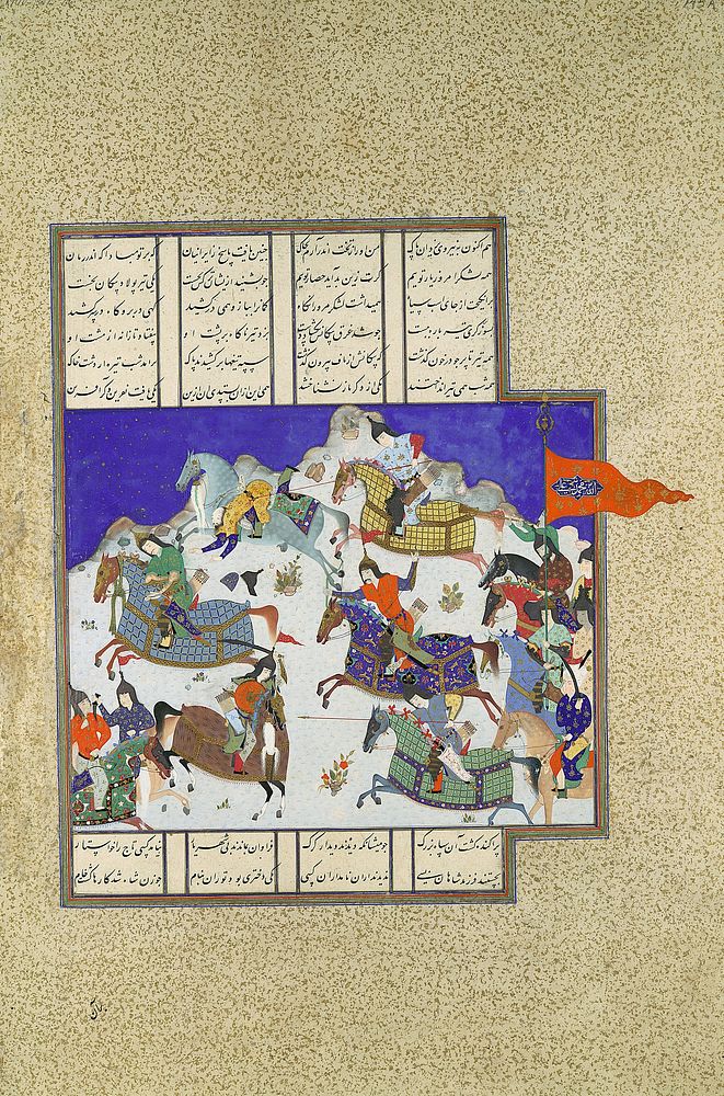 The Coup against Usurper Shah", Folio 745v from the Shahnama (Book of Kings) of Shah Tahmasp, Abu'l Qasim Firdausi (author)