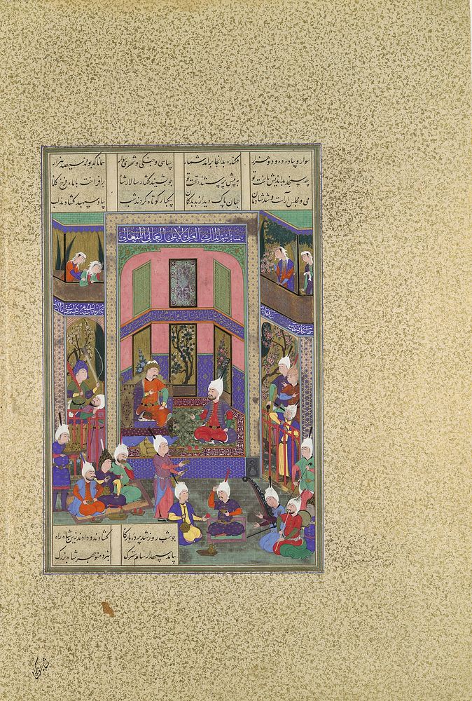 Manuchihr Welcomes Sam but Orders War upon Mihrab", Folio 80v from the Shahnama (Book of Kings) of Shah Tahmasp, Abu'l Qasim…