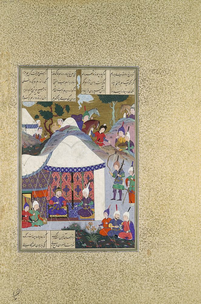 Zal Questions Sam's Intentions Regarding the House of Mihrab", Folio 81v from the Shahnama (Book of Kings) of Shah Tahmasp…