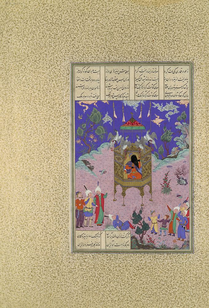 Kai Kavus Ascends to the Sky", Folio 134r from the Shahnama (Book of Kings) of Shah Tahmasp, Abu'l Qasim Firdausi (author)