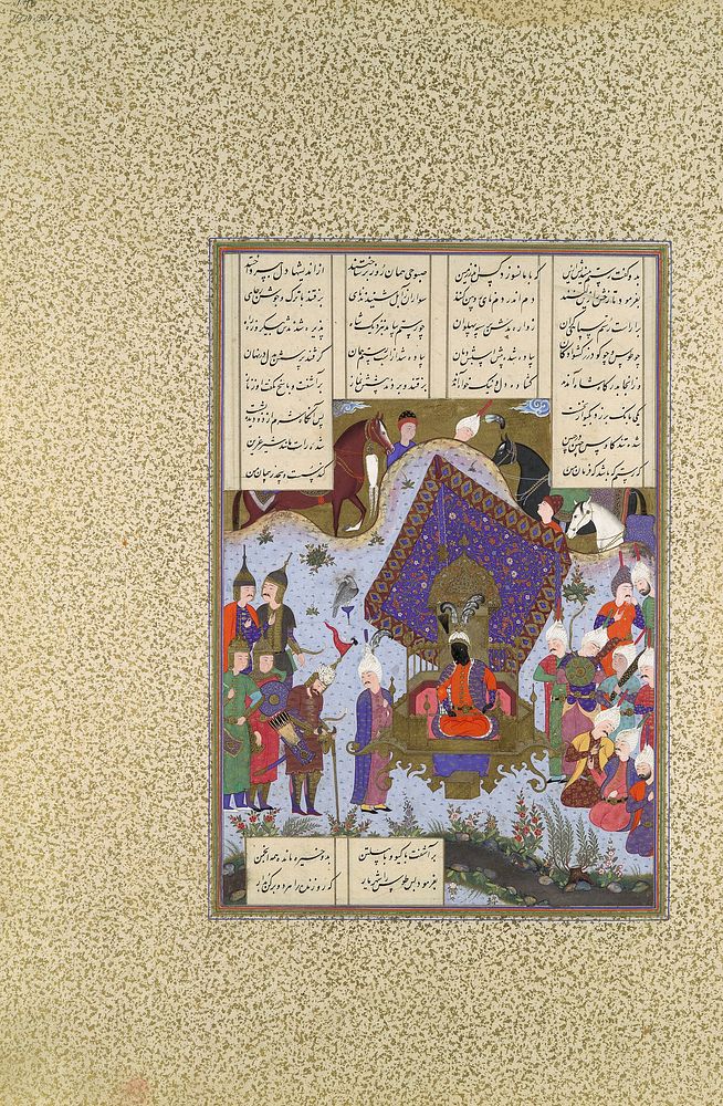 Rustam Pained Before Kai Kavus", Folio 146r from the Shahnama (Book of Kings) of Shah Tahmasp, Abu'l Qasim Firdausi (author)