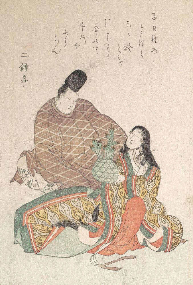 Man and a Woman in Court Dress by Unidentified artist