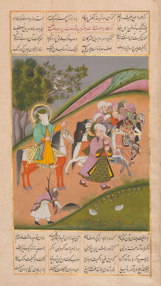 Muhammad and His Followers Going to Battle," Folio from a Hamla-yi Haidari by Muhammad Rafi Khan (author)