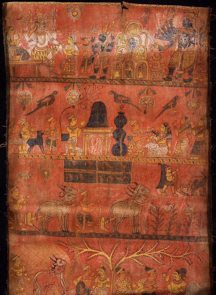 Shaiva Scroll